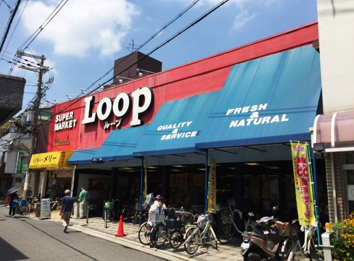 ループ萩原天神店 お菓子の専門店まるしげ